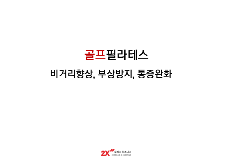 웹용_IMG_2491.PNG